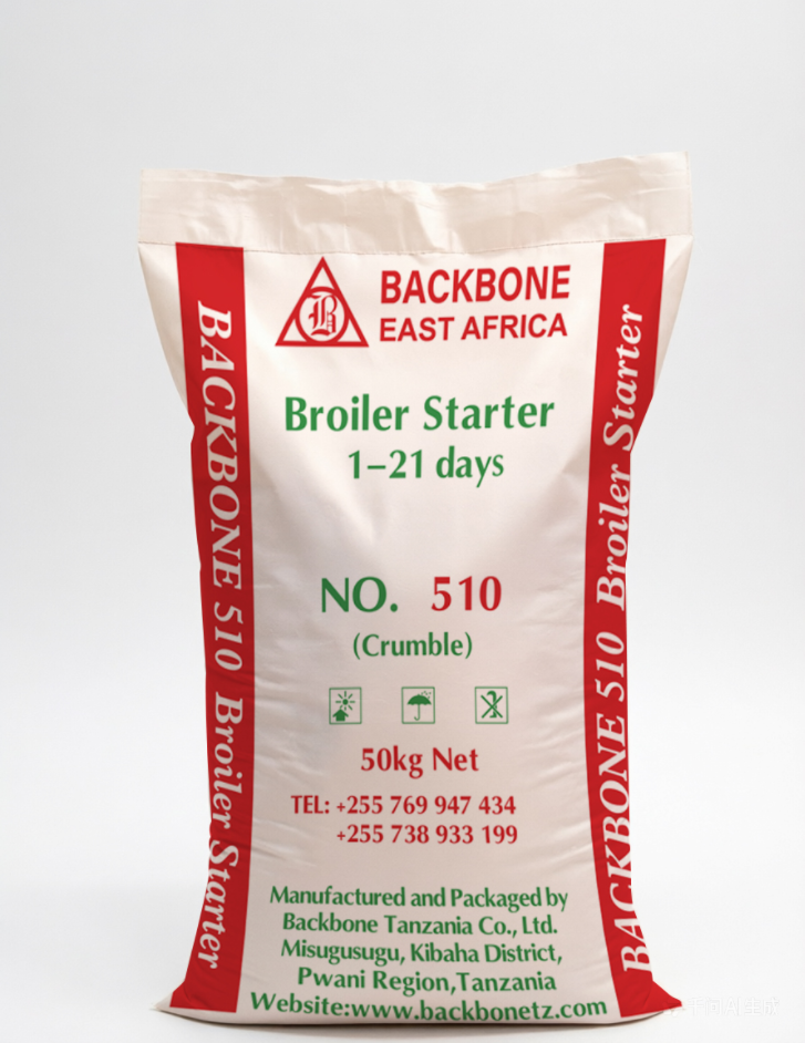 Broiler Starter Crumble