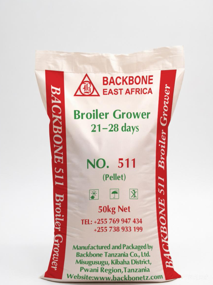 Broiler Grower Pellet