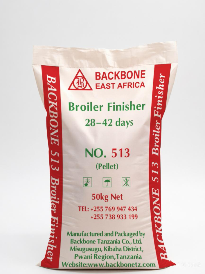Broiler Finisher Pellet