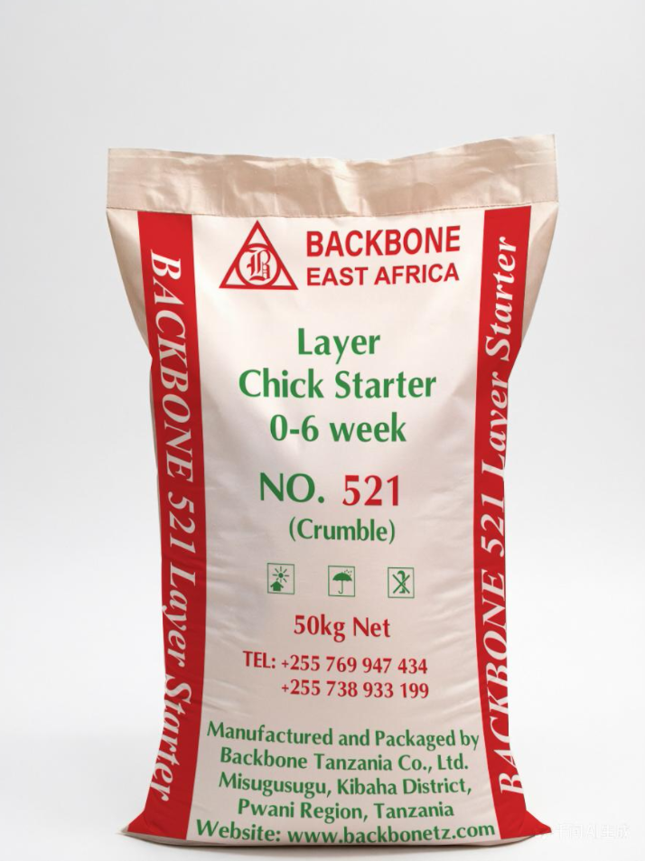 Layer Chick Starter Crumble