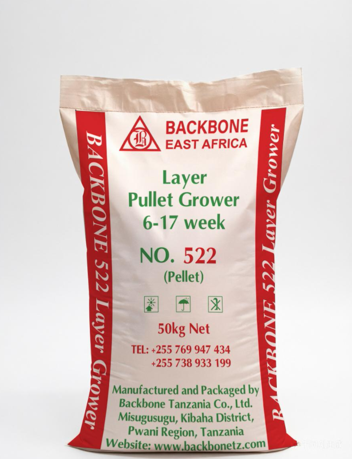 Layer Pullet Grower